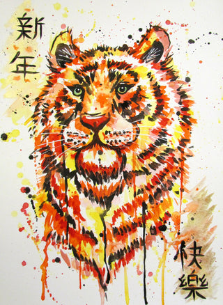 Welcome Year of the Tiger